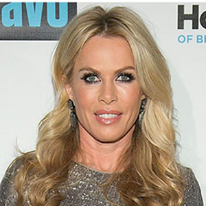 Kathryn Edwards Wiki, Age, Married, Husband, Real Housewives, Net Worth